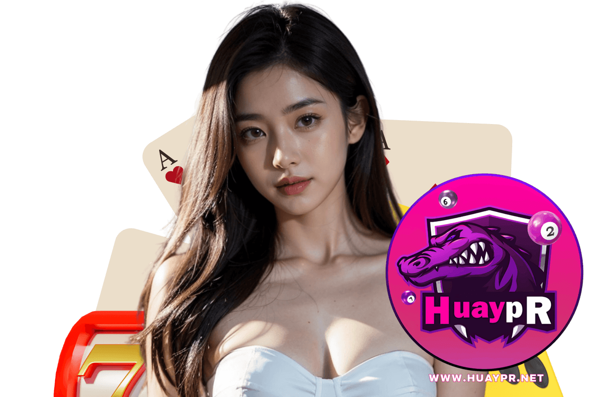 huaypr เว็บตรง