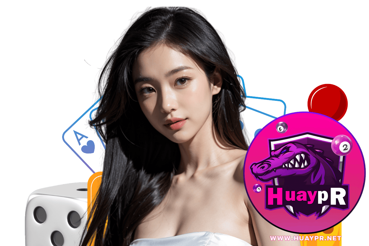 huaypr แจกเครดิตฟรี